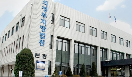 법원, 홍계환 목사 관련 허위사실 유포한 이OO 목사에 철퇴