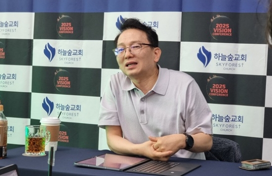 하늘숲교회 “성령의 임재로 변화를 경험하라”