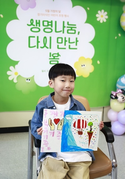 “천사의 심장 덕분에 이제 달릴 수 있게 됐어요!”