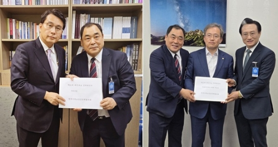 기공협, 제21대 대선후보들에 10대 정책 제안