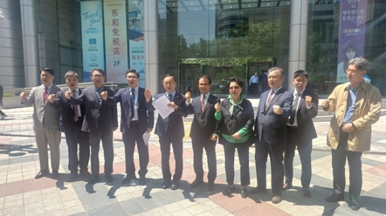 기감 동대위 “총회재판국의 올바르지 못한 판결, 회개하라”