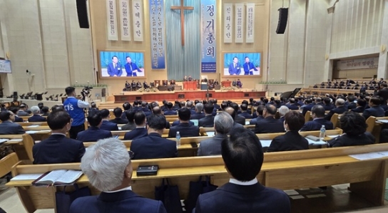 예하성 제74차 정기총회, ‘WEA서울총회’ 반대 결의
