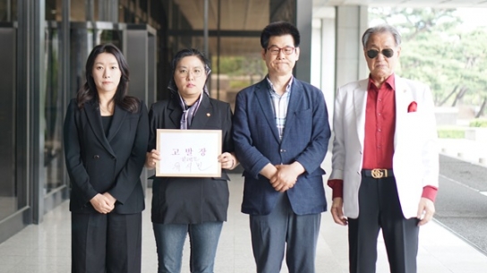 뿔난 시민들, 설난영 여사 비하 논란 유시민 작가 고발
