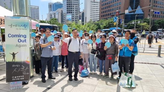 2025 홀리페스티벌 “예수님은 당신을 사랑합니다”