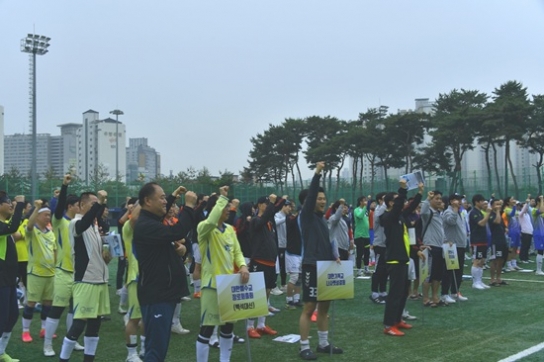 한교총, 2025 교단대항 목회자 축구대회 개최