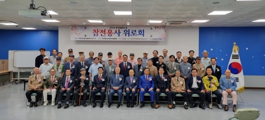“용사들의 애국은 결코 늙지 않는다”