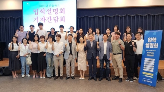 중국 정주국제학교, 아이들의 미래를 위한 근거있는 확신