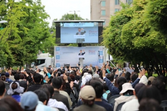 광장 국민(國民)학교 “말씀으로 국민을 깨우자”