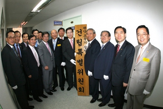 여의도순복음교회, 평양심장병원 건축 재개한다