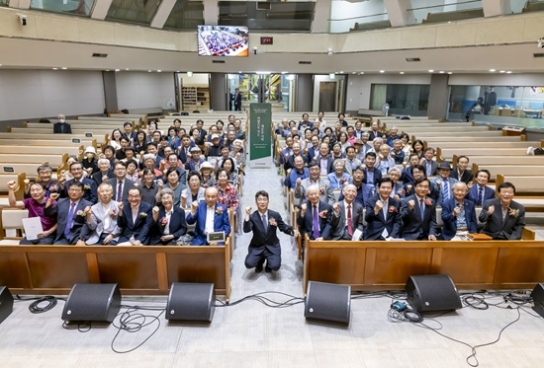 사랑의장기기증운동본부, 제18대 유재수 이사장 취임