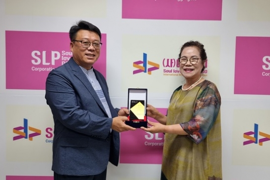필리핀 바세코선교회, 사)소울러브피플에 감사패 전달