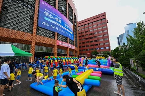 여의도순복음교회 교회학교 2025 여름 행사