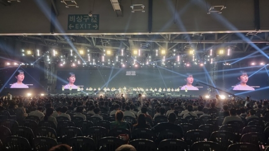지구촌 복음화를 향한 렘넌트들의 열정 “영원한 응답 거룩한 시작”