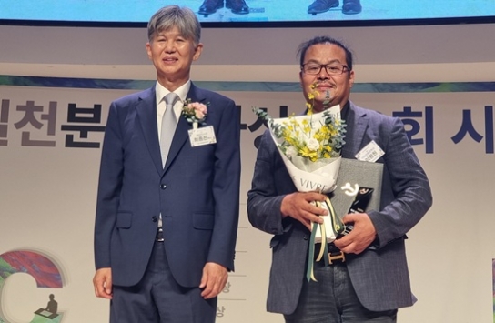 뉴스에이 이광원 기자, 분중문화상 기독언론부분 수상