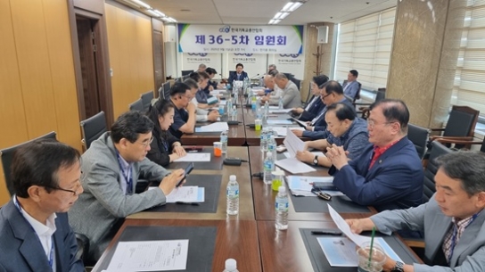 한기총, 대표회장·사무총장 임기 변경 추진