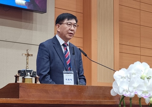 예장 한영글로벌, 신임총회장 이원해 목사 선출