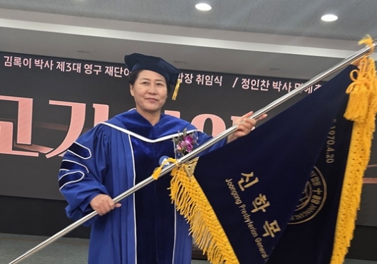 합동중앙 "홍은동 시대 종식하고 양평 시대 열었다"