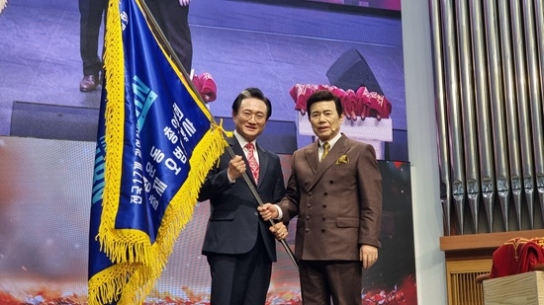 한국교회성령운동총연합회, 한국교회 회복의 RETURN 본격 시동