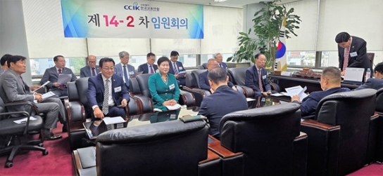 한교연, 제15회 총회 선관위 조직 완료