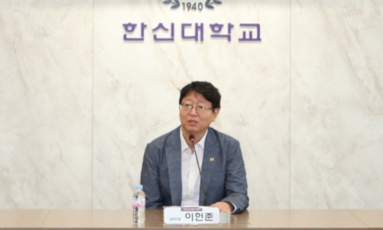 한신대, ‘2025 청년이음렛츠하이 경력개발로드맵 경진대회’ 시상식 진행