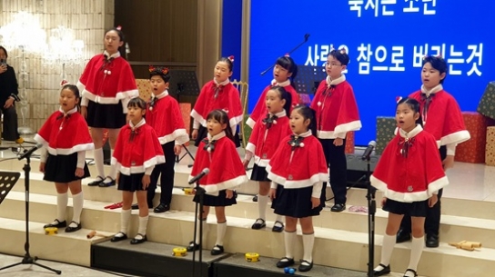 와이키키(Y-kiki)의 진짜 성탄 찾기 “세상을 바꾸는 성탄”