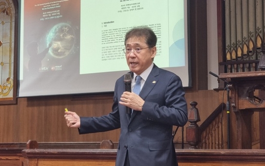 “WEA가 깔아놓은 세계로 가는 트랙 위에 한국교회 올려 놓겠다”