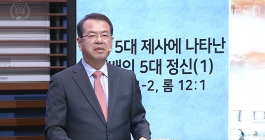 유종훈 목사 대리회장 복귀 시도에 내부 잡음