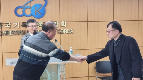 한기총 총무협 사태, ‘극적 수습’ 임시 체제 돌입