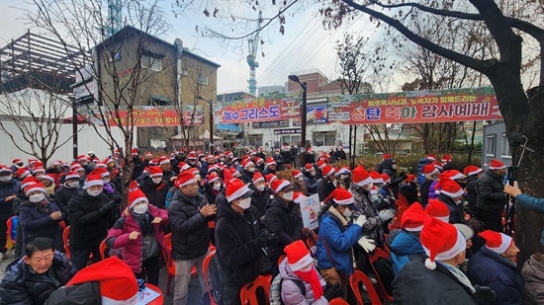 거리의 축복, 노숙인들과 함께한 감격의 ‘성탄절’