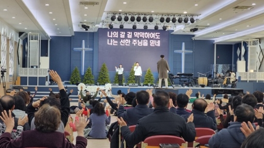 한국교회성령운동총연합회, “다시 뜨거운 성령으로”