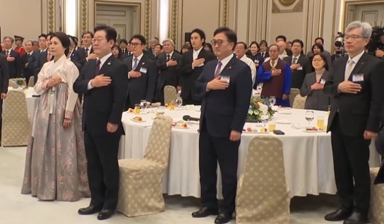 고경환 대표회장, 2026년 청와대 신년인사회 참석