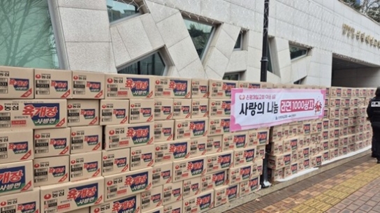 은평제일교회, 은평구청의 ‘라면 기부’ 거부에 울분