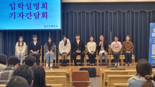 정주국제학교 “중국은 선택이 아니라 현실이다”