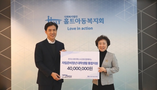 “대학 졸업, 홀로 두지 않는다”
