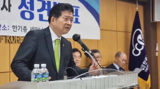 고경환 대표회장 “확 달라진 위상, 올해도 ‘한기총처럼~’”