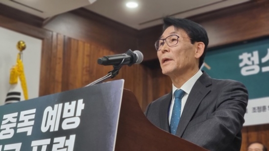 김도형 박사 “청소년 중독 예방은 국가 백년대계의 핵심 과제”