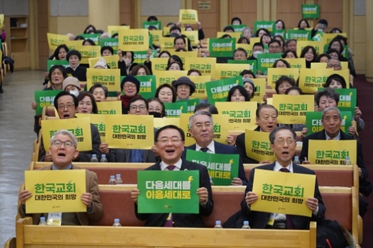 한다연, 진리를 위협하는 무신론과의 전쟁 선포
