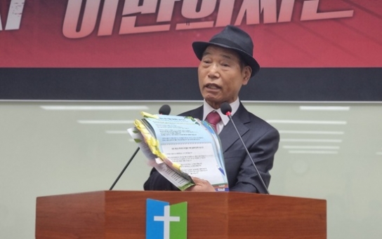 안명복 목사, 신천지에 신학 공개검증 촉구