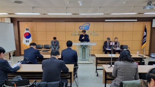 한기총 총무협, 정관 개정으로 개혁 시동