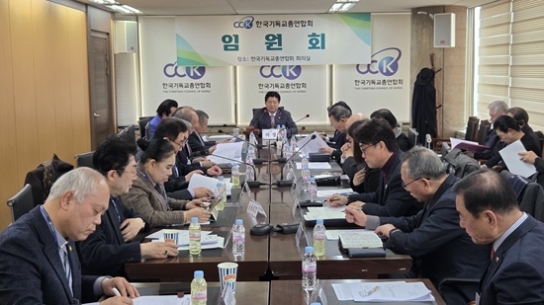 한기총, 부활절연합예배 “모든 것은 한기총의 이름으로”