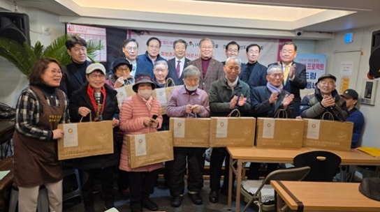 평단협·월드뷰티핸즈, 쪽방촌·독거어르신에 설맞이 떡국 나눔
