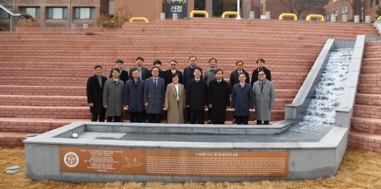 한신대, 민주화 상징 ‘오월계단’ 새 단장… 역사와 미래 잇다