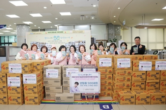 가수 이찬원 팬클럽 ‘부천 찬또사랑방’, 데뷔 6주년 맞아 광명시에 생필품 500세트 기탁