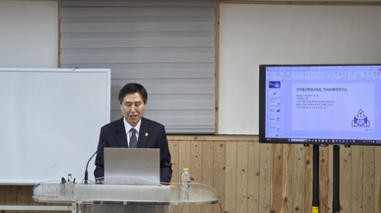 “AI 시대 목회 준비한다”…선지동산평생교육원, AI 목회 활용강좌 개설