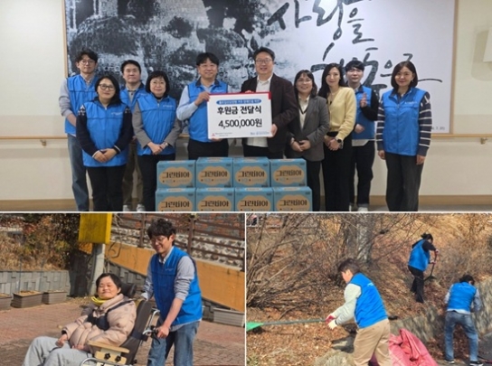 한국미쓰비시상사, 홀트일산요양원에 12년째 이어진 ‘따뜻한 동행’