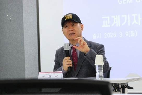 글로벌선진학교 “학령인구 감소 위기, 교육 혁신과 장학 혜택으로 정면 돌파”