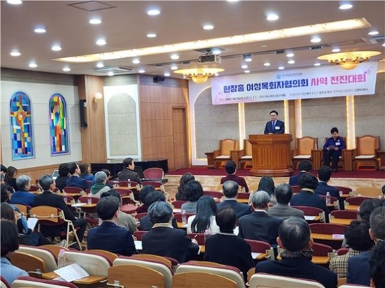“한국교회 재건의 열쇠는 오직 예배 회복에 있다”