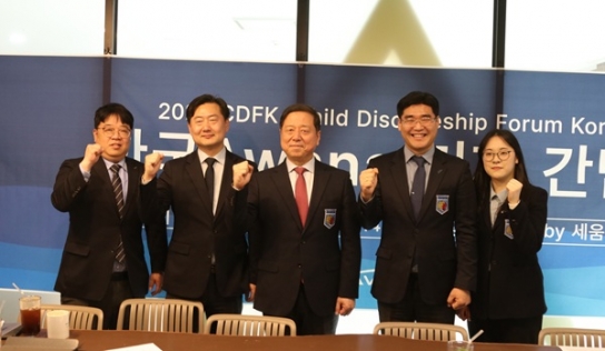 "아이들이 움직이고 있다"…한국Awana, 2026년 믿음의 세대 세우기 본격 시동