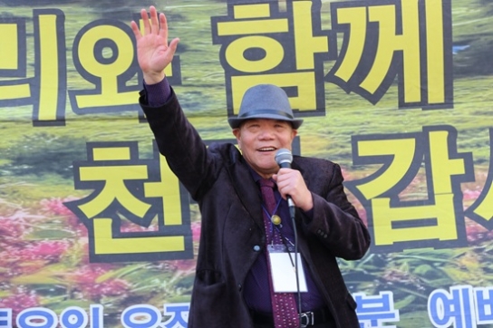 이주태 장로, 나눔과기쁨 초대 홈리스본부장 취임 “자유인 섬길 것”