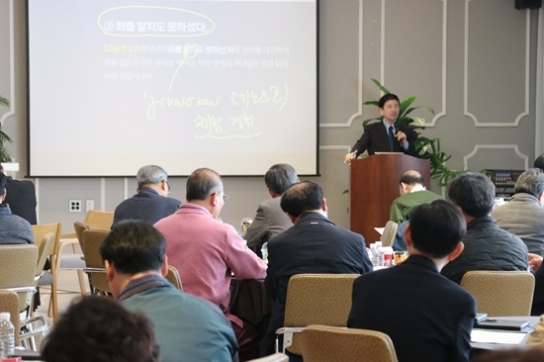 [세구본 탐방 – 여수 ①] 남도를 매료시킨 구속사의 ‘매력’… 목회자 70여 명 복음에 '흠뻑'